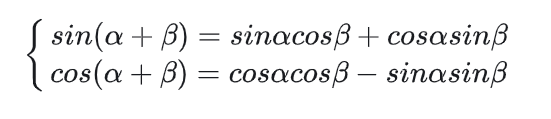 image-20240114195423850