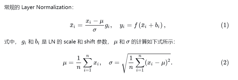 image-20240405175521502
