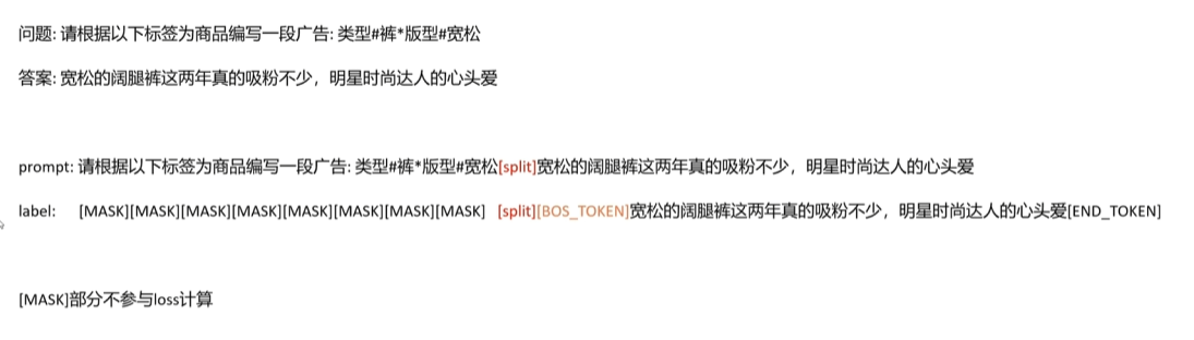 image-20240403215207203